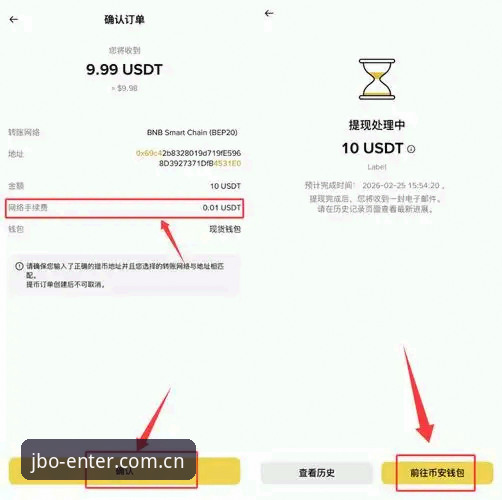 JBO竞博平台使用教程：从A3E9注册到在线体育博彩的完整操作指南